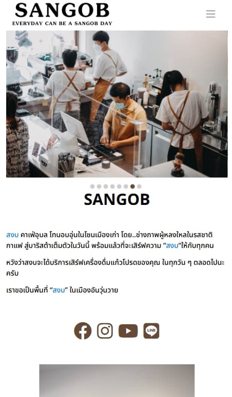 SANGOB CAFE